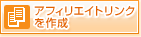�Ȥ�����������֥����ʤɤǾҲ𤷤ơ�����������GET��