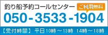 ������̵�� 050-3533-1904