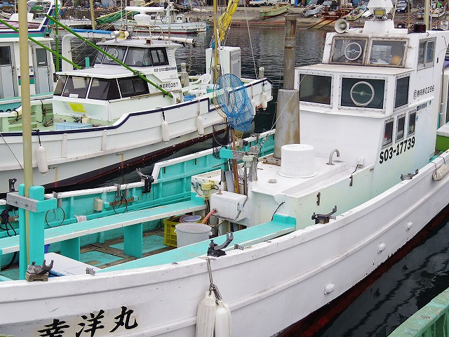 【幸洋丸】後方より