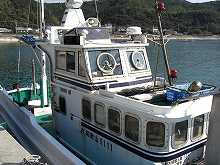 【海佑丸】中央