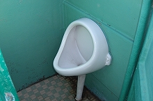 �������ݡ������ѥȥ���