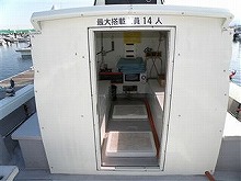 【遊漁船 遊友】キャビン入口