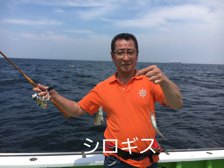 丸裕 公式サイト 港区 京浜運河の釣り船