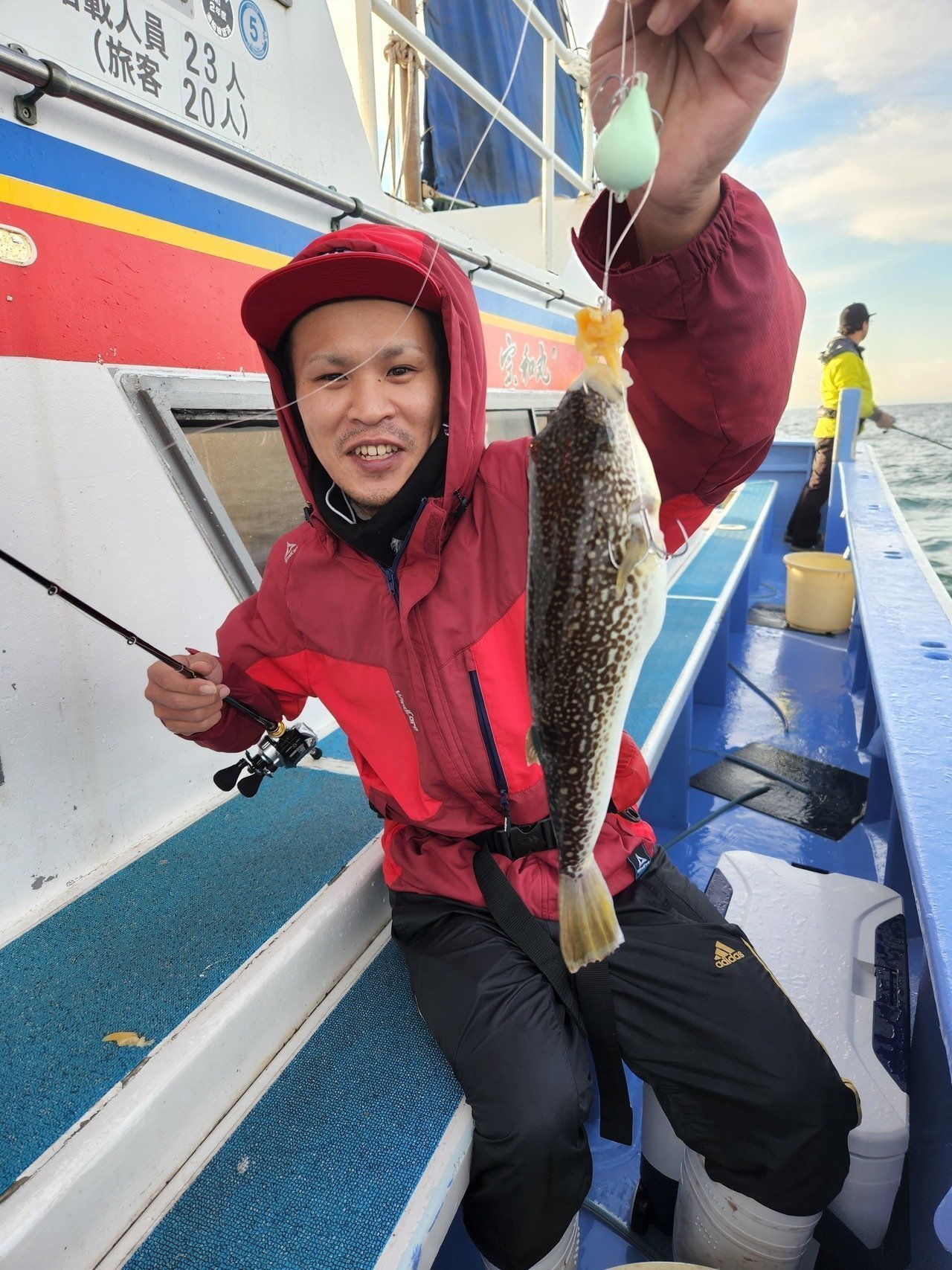 最新釣り情報 釣果 宗和丸 公式サイト 最新釣り情報 釣果 宗和丸 公式サイト