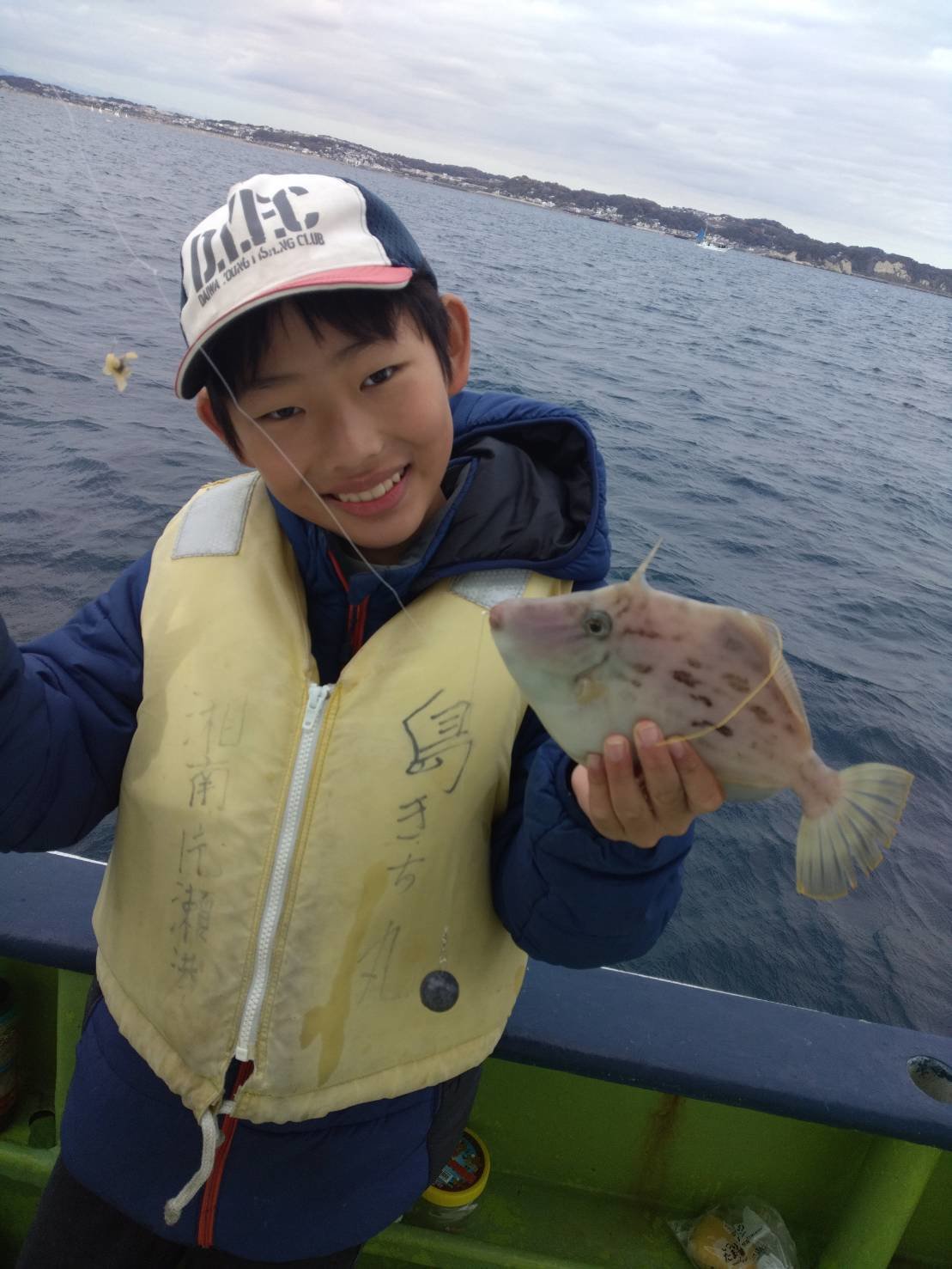 最新釣果情報・釣果｜島きち丸【公式サイト】