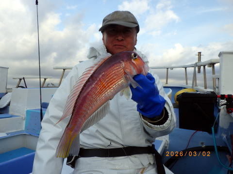 2026年3月最新】聡丸（千葉県）の最新釣果情報