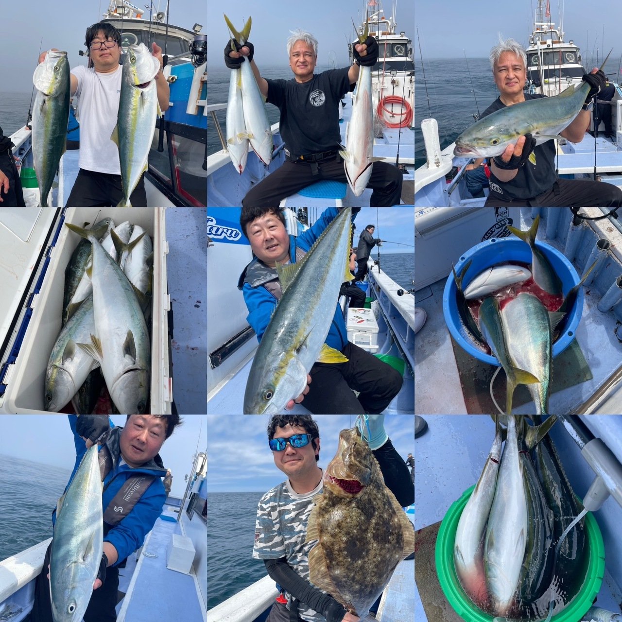最新釣果情報・釣果｜不動丸【公式サイト】