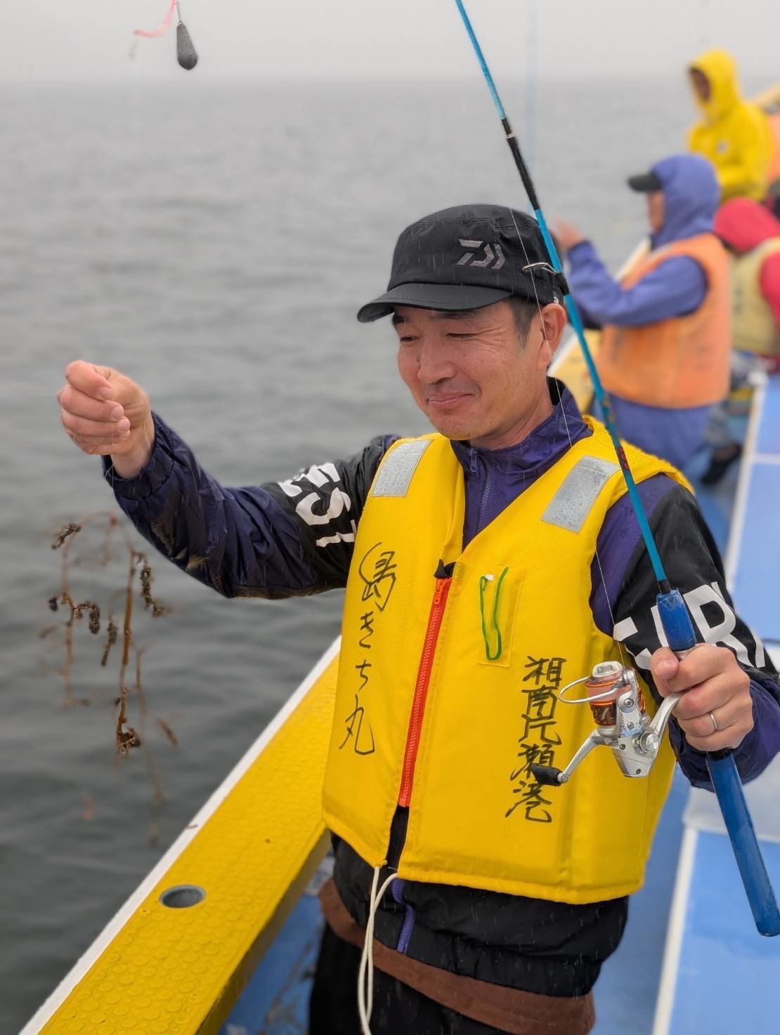 最新釣果情報・釣果｜島きち丸【公式サイト】