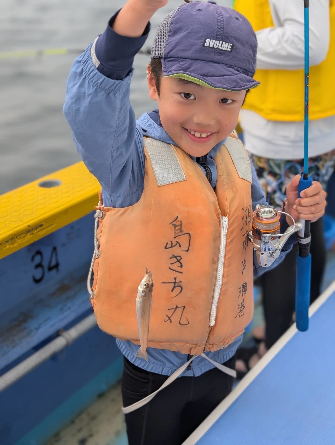 最新釣果情報・釣果｜島きち丸【公式サイト】