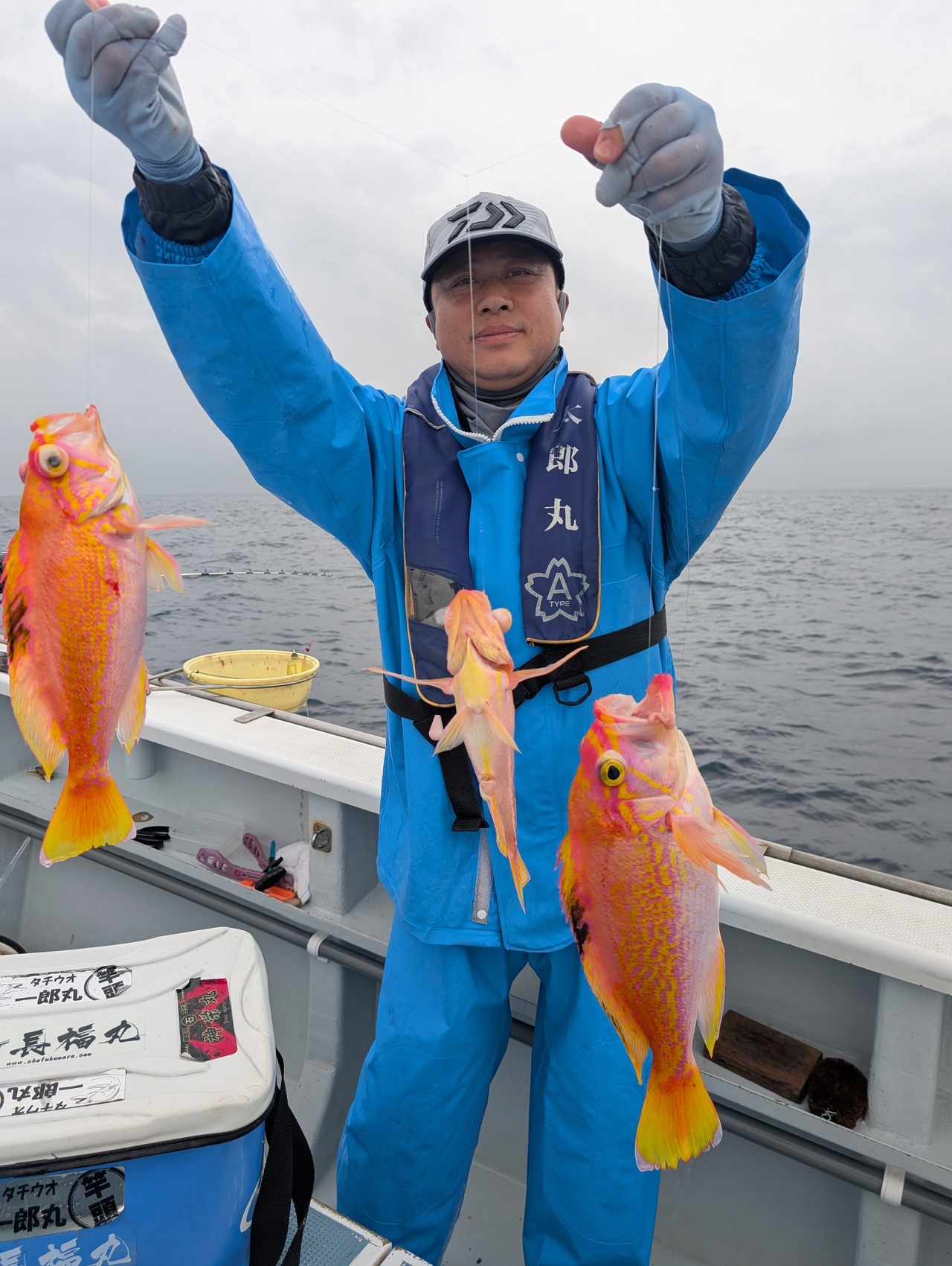 最新釣り情報・釣果｜太郎丸【公式サイト】