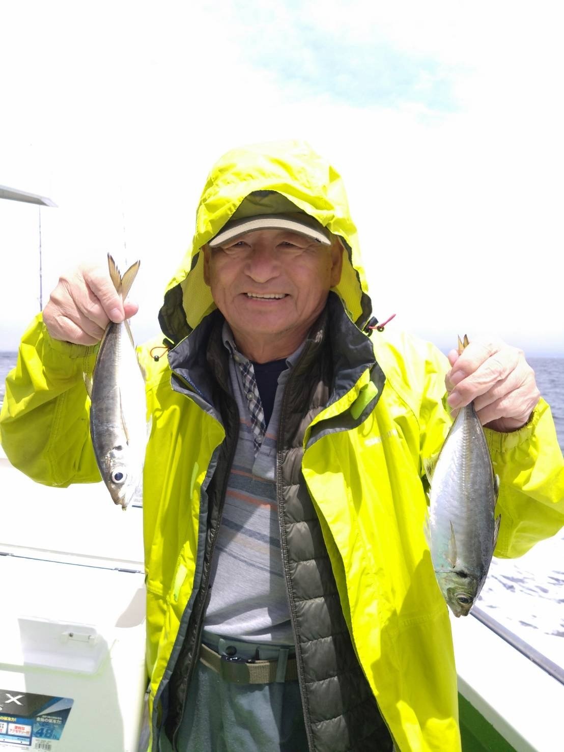 最新釣果情報・釣果｜関義丸【公式サイト】