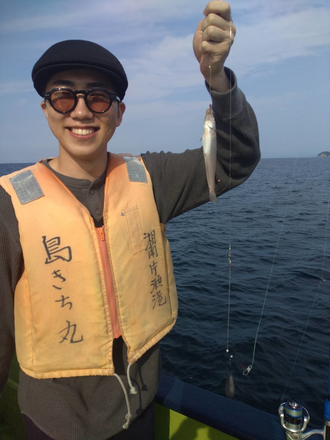 最新釣果情報・釣果｜島きち丸【公式サイト】