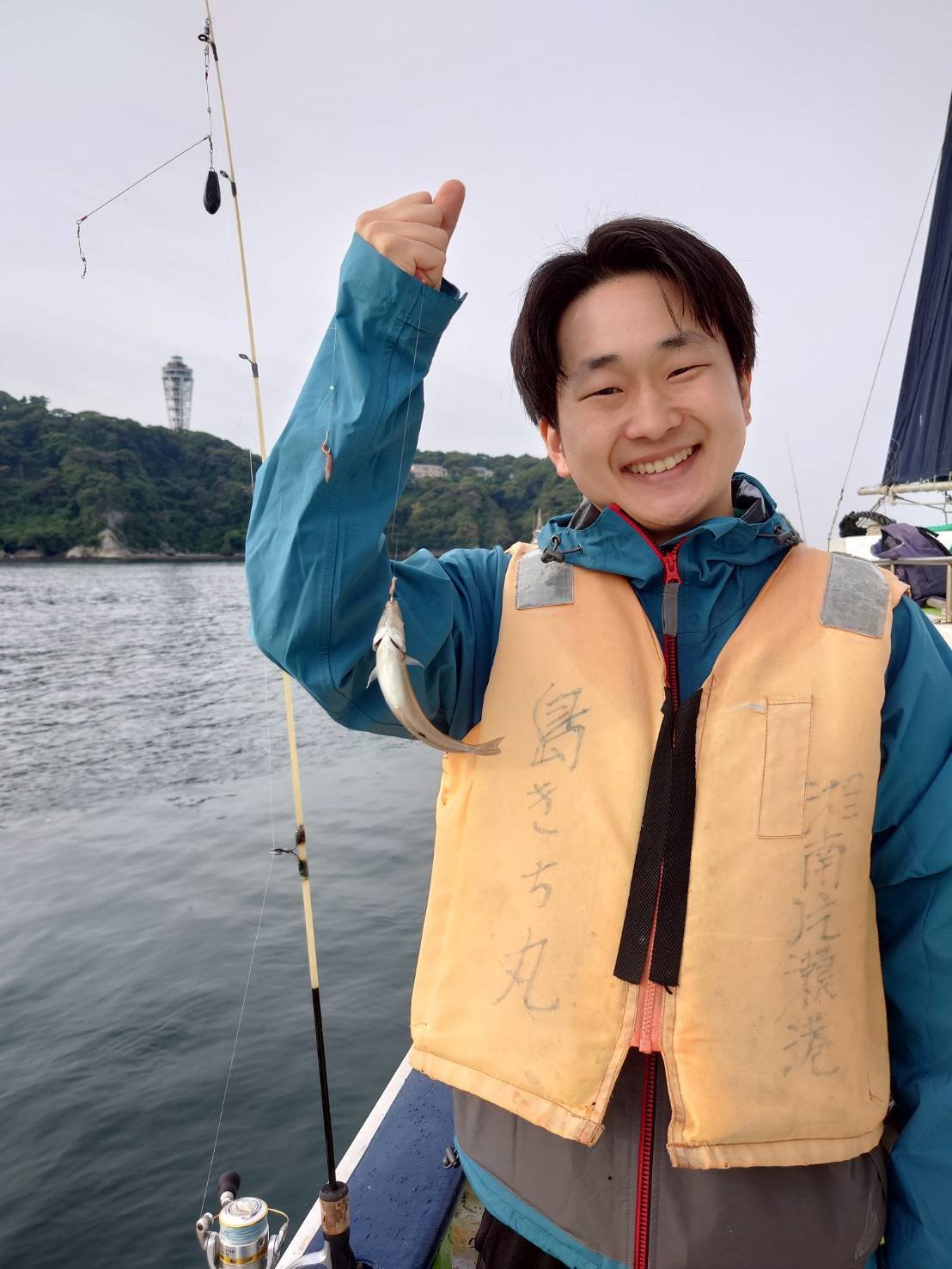 最新釣果情報・釣果｜島きち丸【公式サイト】