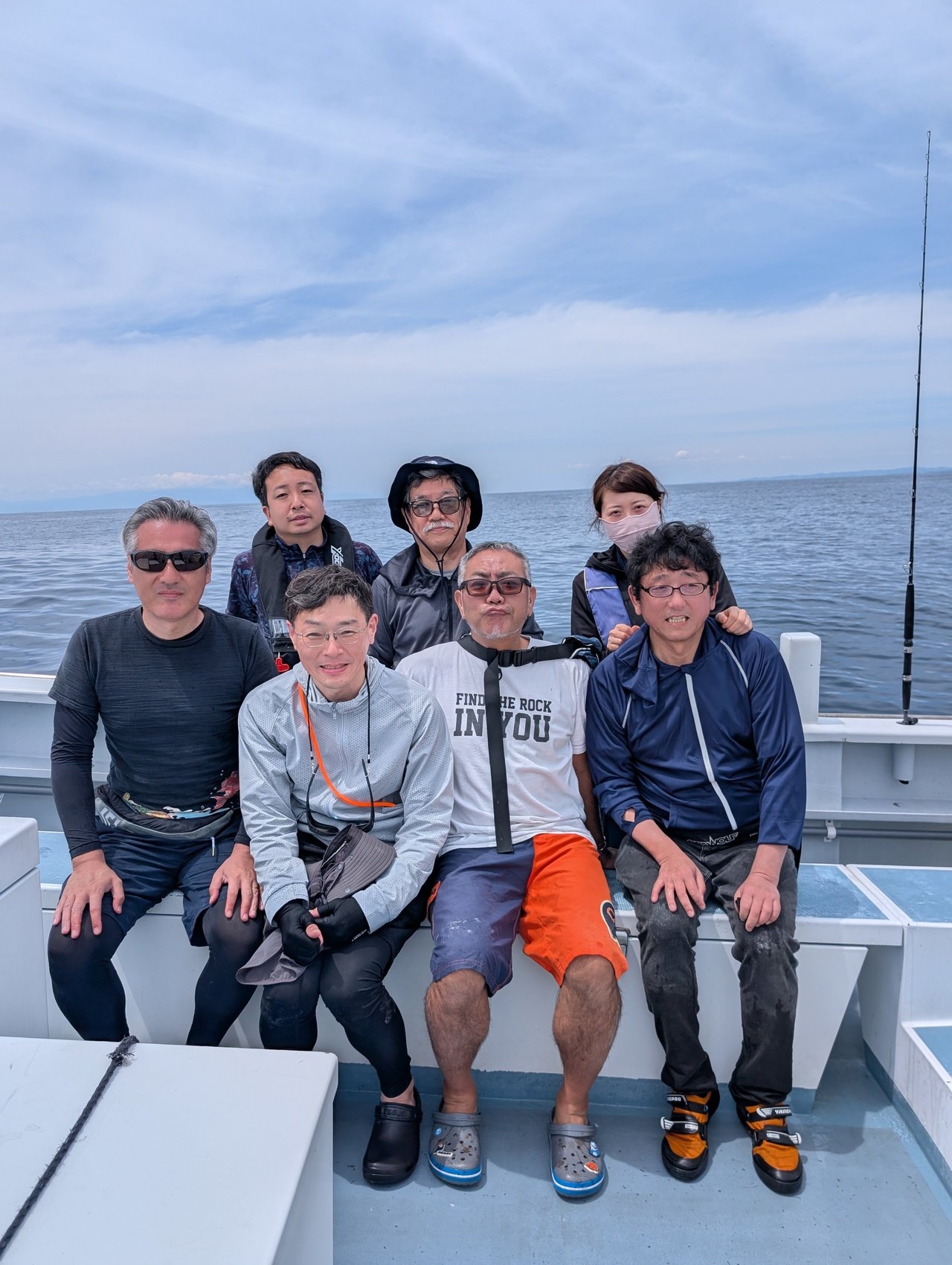 最新釣り情報・釣果｜太郎丸【公式サイト】
