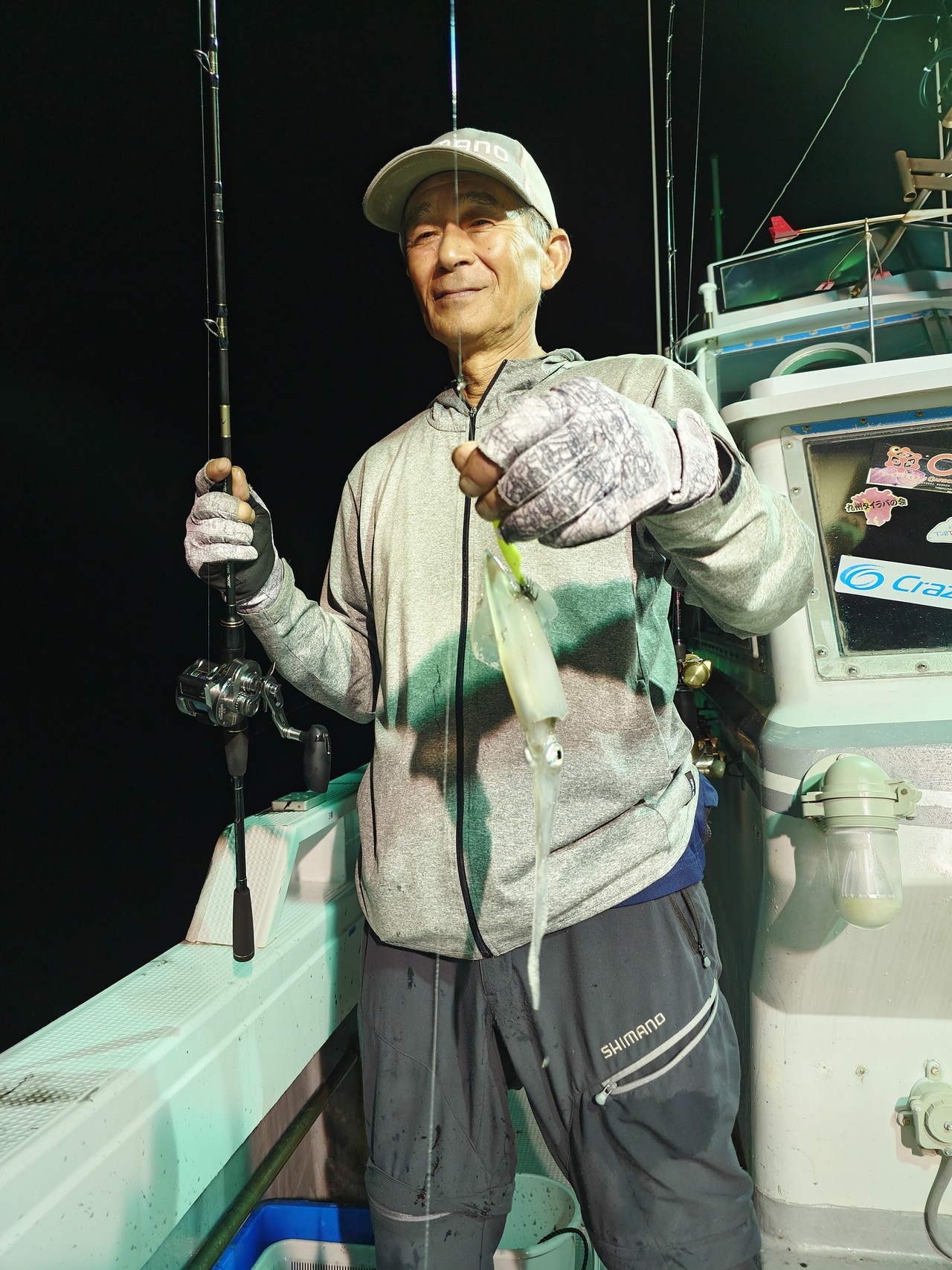 最新釣り情報・釣果｜大吉丸【公式サイト】