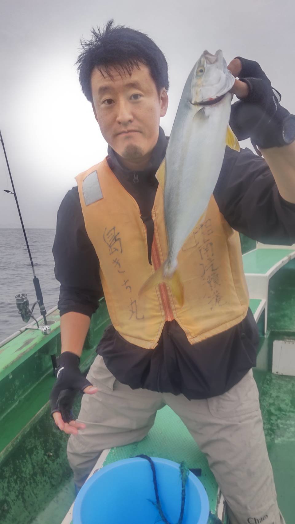 最新釣果情報・釣果｜島きち丸【公式サイト】