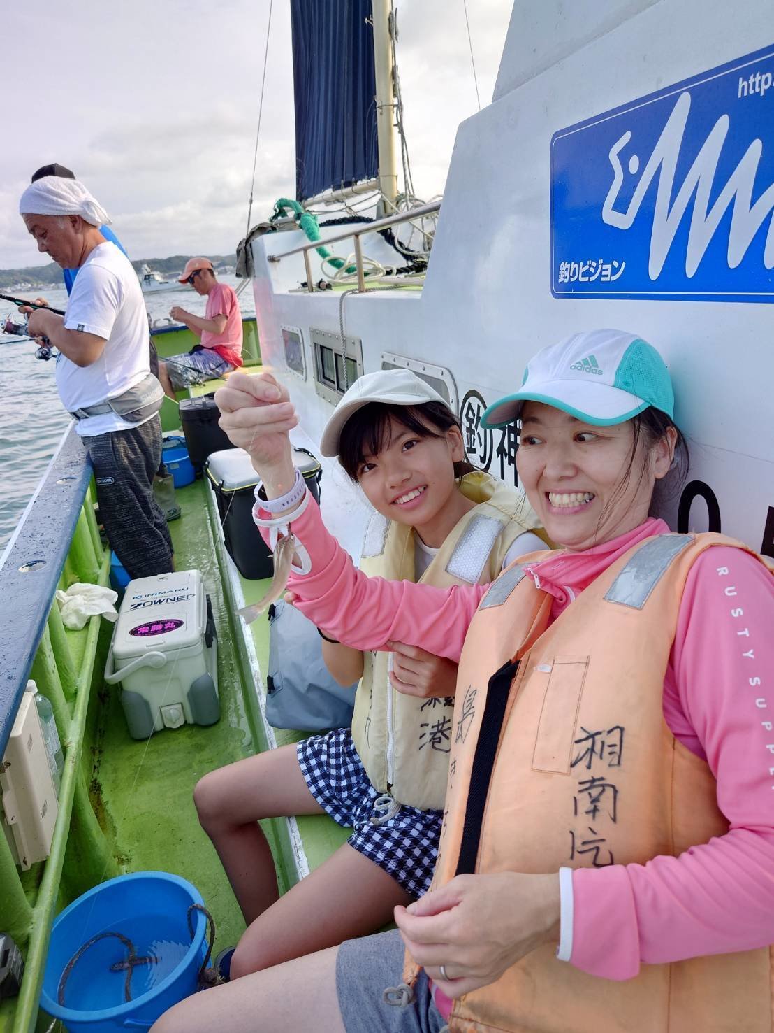最新釣果情報・釣果｜島きち丸【公式サイト】