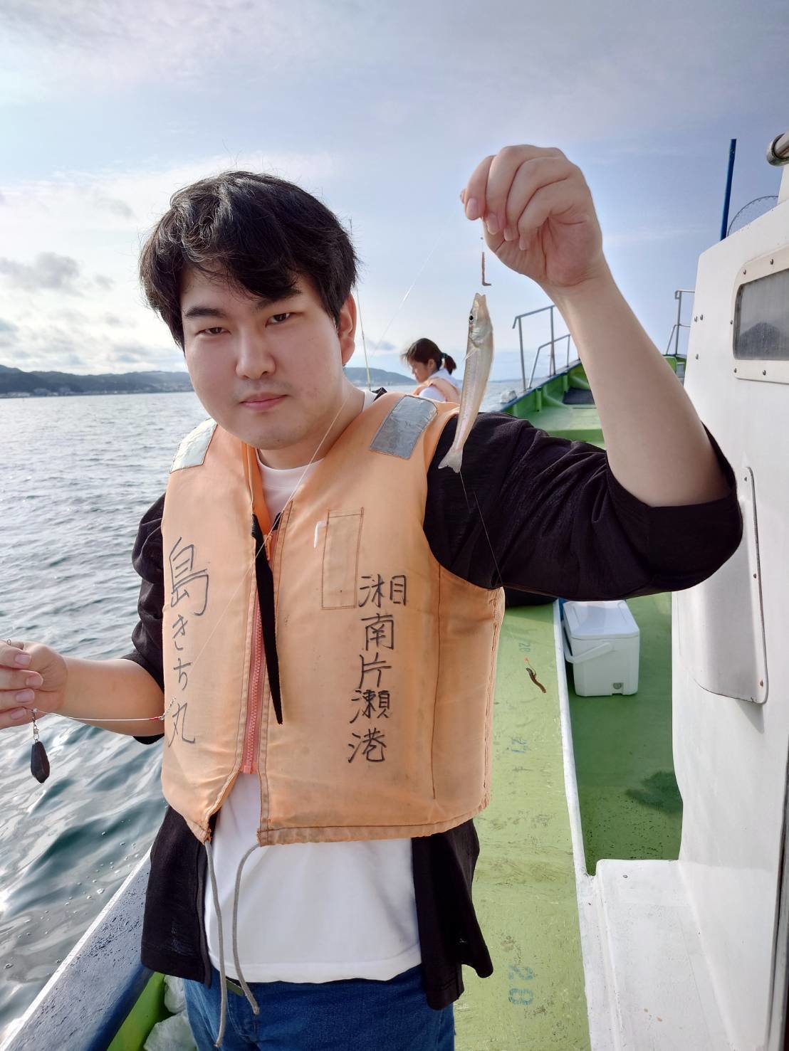 最新釣果情報・釣果｜島きち丸【公式サイト】