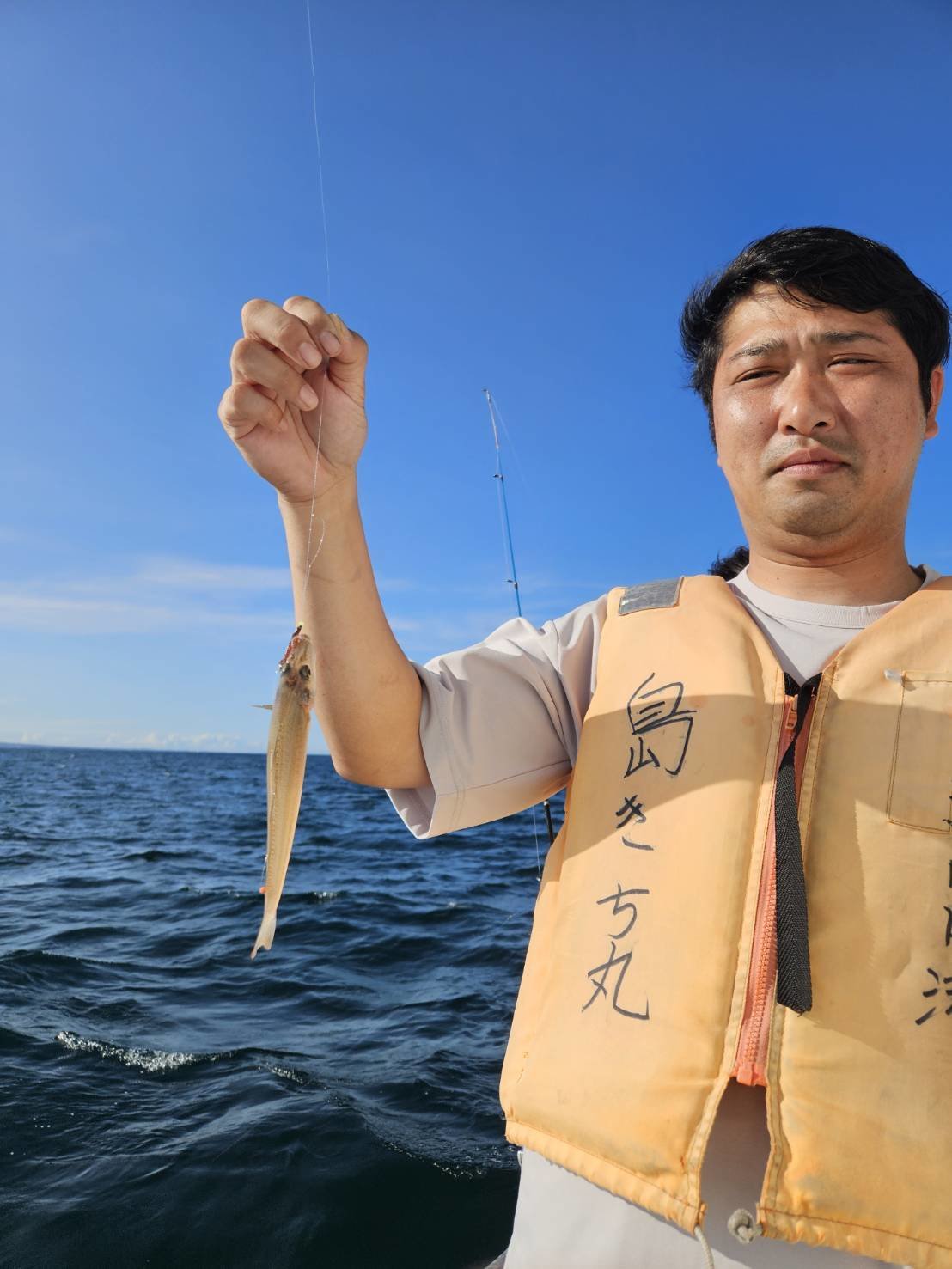 最新釣果情報・釣果｜島きち丸【公式サイト】