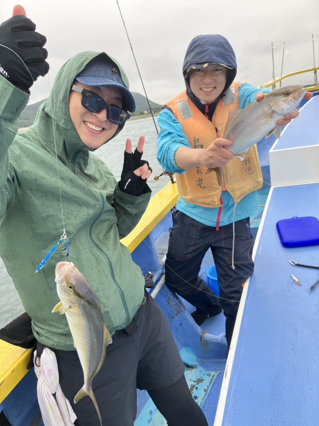 最新釣果情報・釣果｜島きち丸【公式サイト】