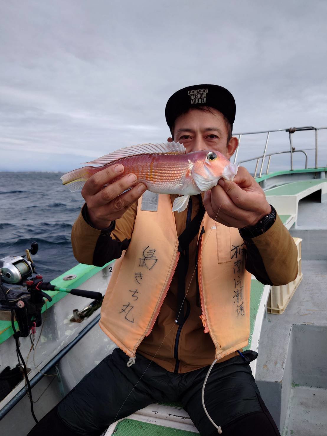 最新釣果情報・釣果｜島きち丸【公式サイト】