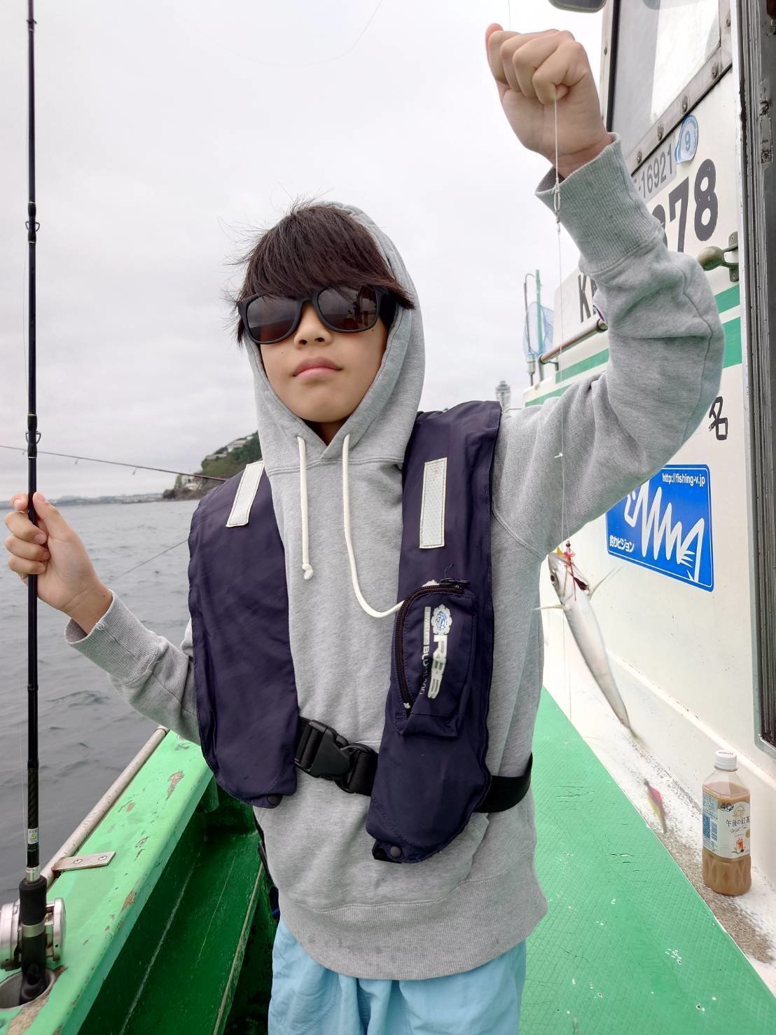最新釣果情報・釣果｜島きち丸【公式サイト】