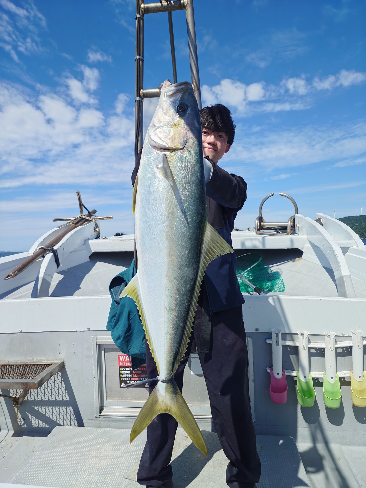 最新釣り情報・釣果｜大吉丸【公式サイト】
