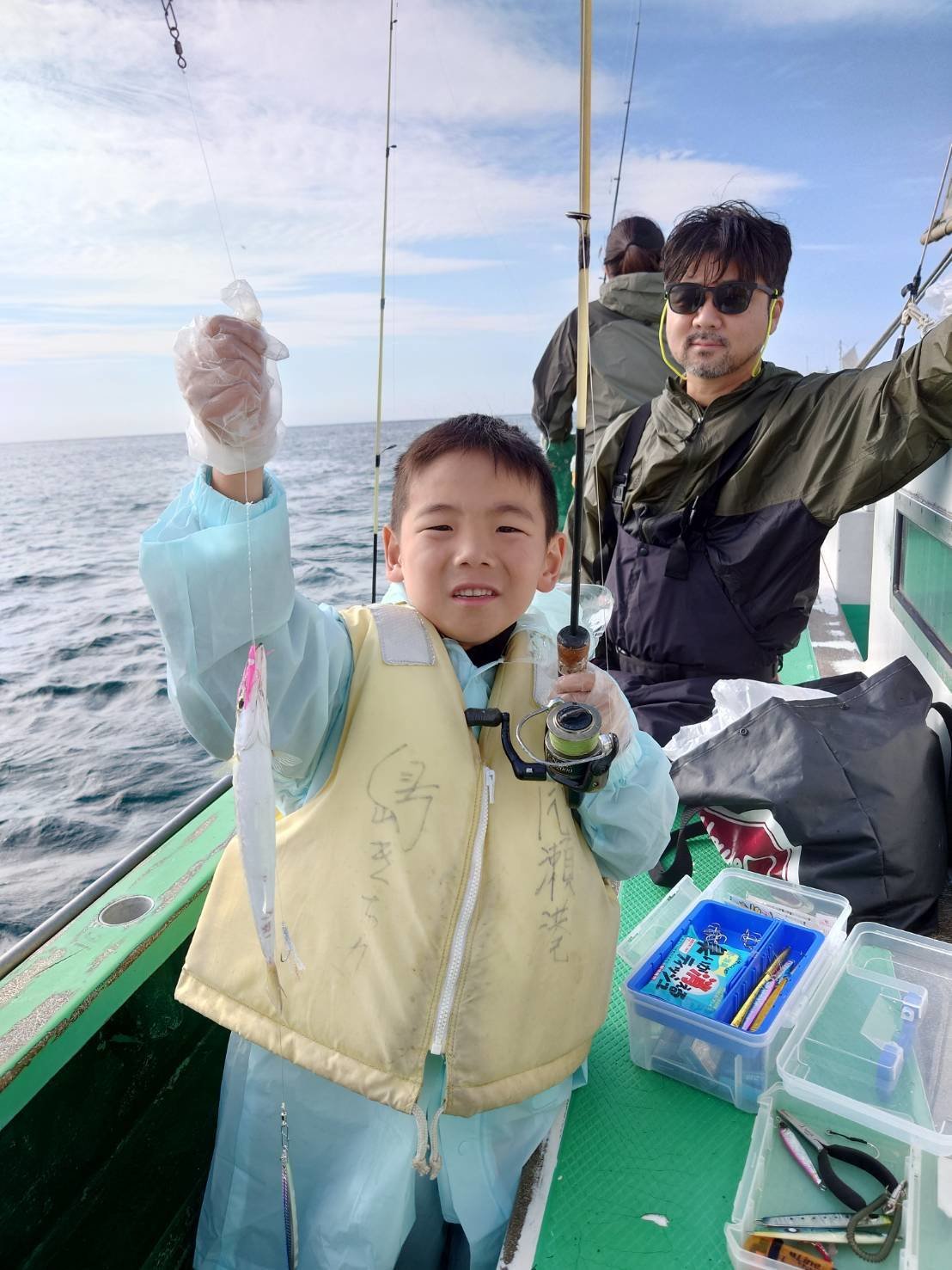 最新釣果情報・釣果｜島きち丸【公式サイト】