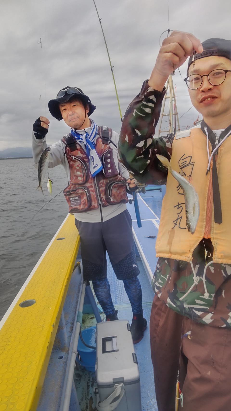 最新釣果情報・釣果｜島きち丸【公式サイト】