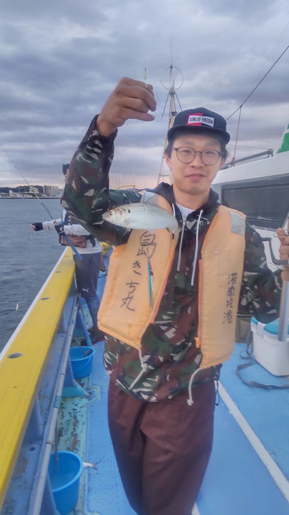 最新釣果情報・釣果｜島きち丸【公式サイト】