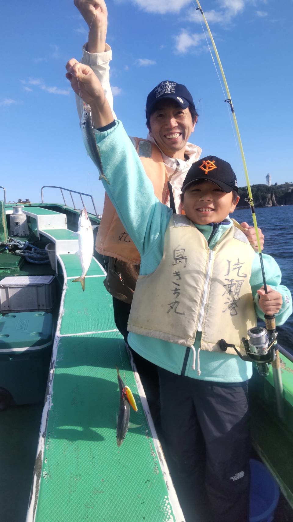 最新釣果情報・釣果｜島きち丸【公式サイト】