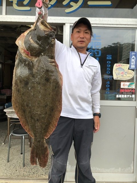 ヒラメ の釣果 年10月21日 土肥釣りセンター 長崎 潮ノ浦港 釣割