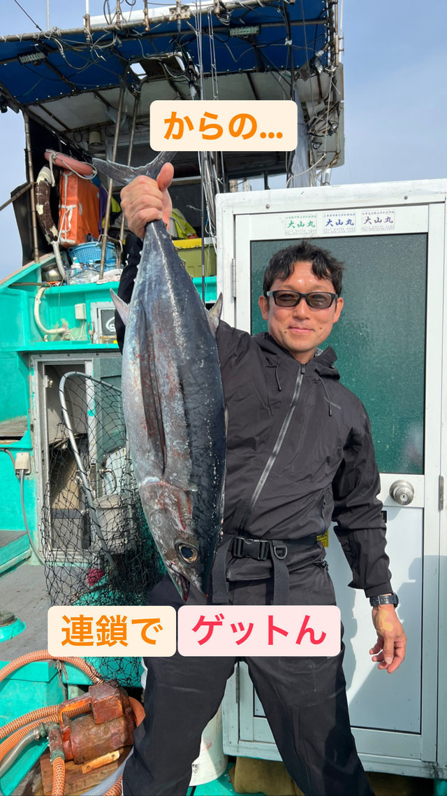 三重県で釣れたビンナガの最新釣果 釣り情報 22年11月