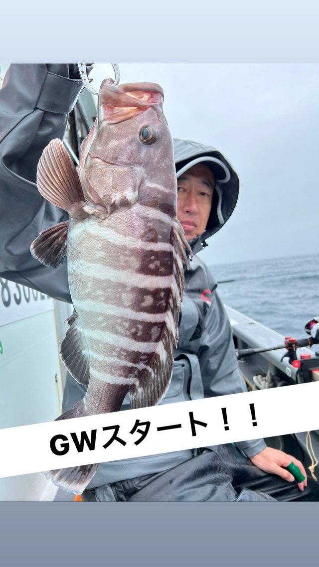 ウッカリカサゴを関東で釣った最新釣果 釣り情報 22年12月