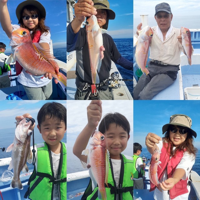 アマダイ(アカアマダイ)