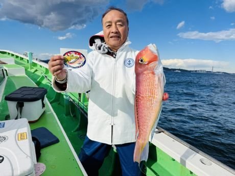 アマダイ(アカアマダイ)