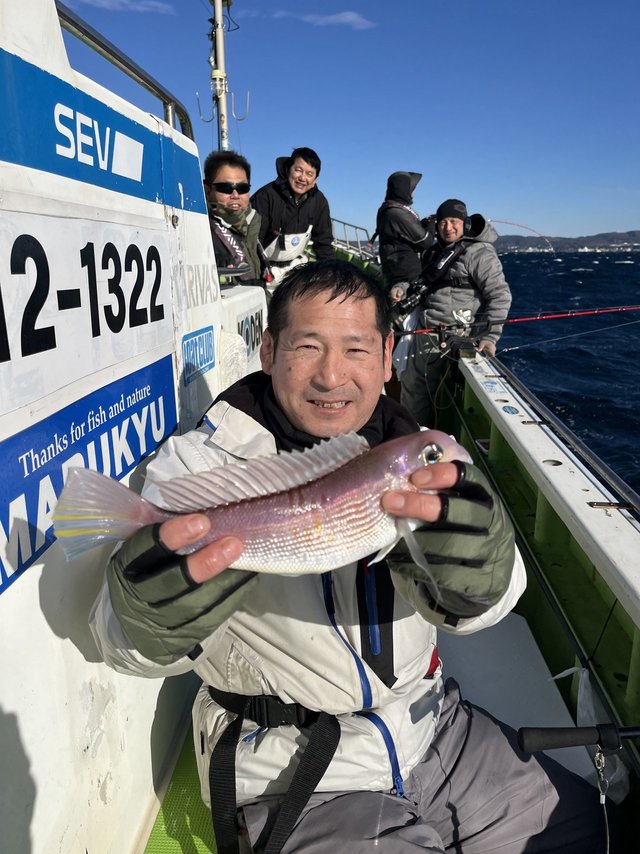 アマダイ(アカアマダイ)