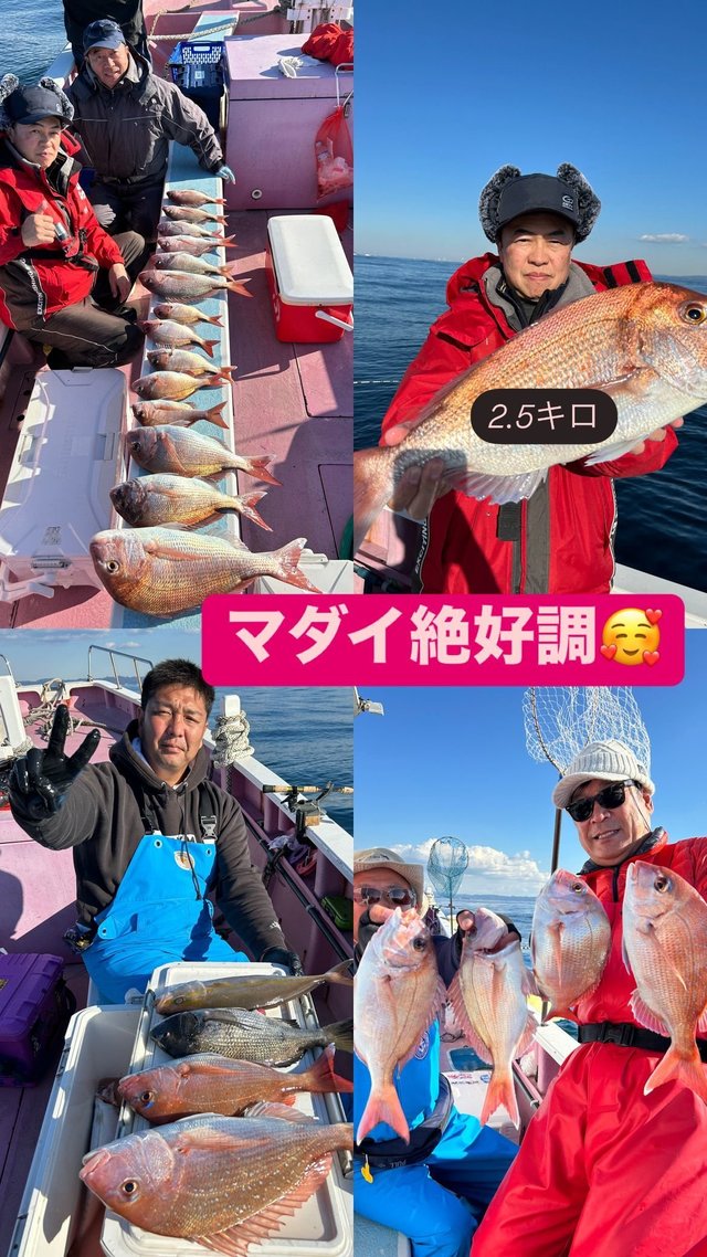 マダイ・クロダイ・カンパチ