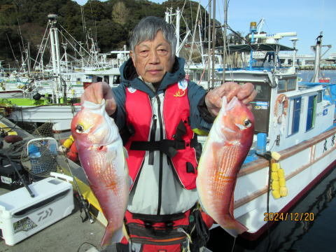 アマダイ(アカアマダイ)