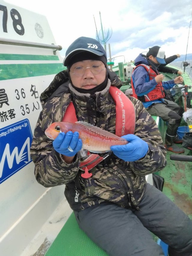 アマダイ(アカアマダイ)