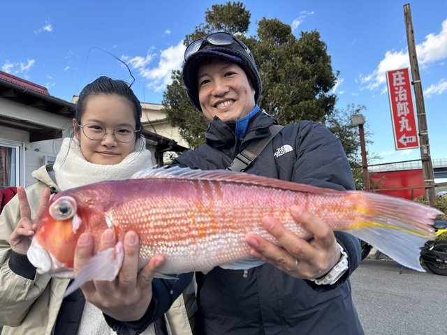 アマダイ(アカアマダイ)