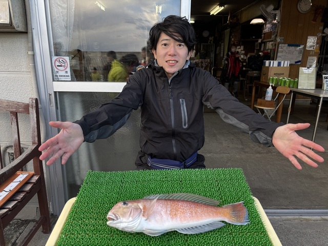 アマダイ(アカアマダイ)