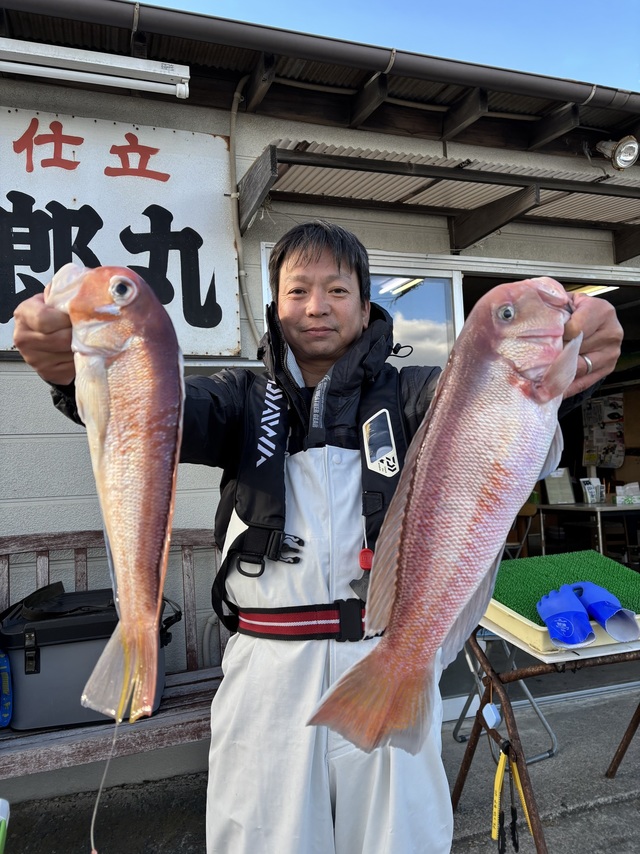 アマダイ(アカアマダイ)