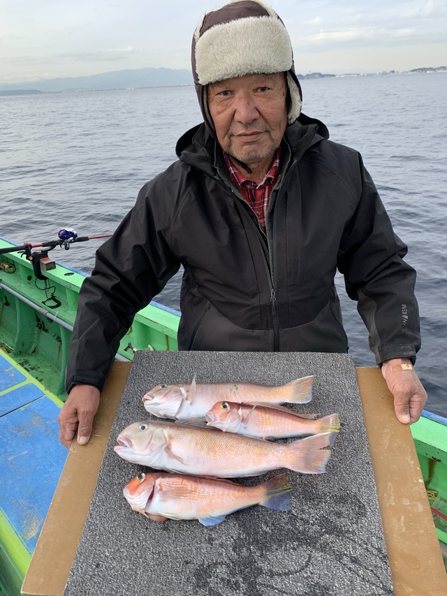 アマダイ(アカアマダイ)