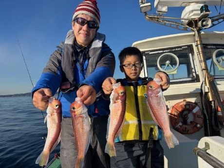 アマダイ(アカアマダイ)