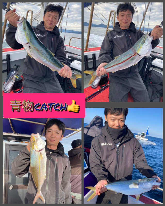 ヤズ(ブリ)・ネリゴ(カンパチ)