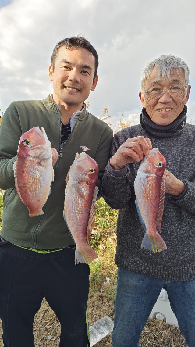 アマダイ(アカアマダイ)