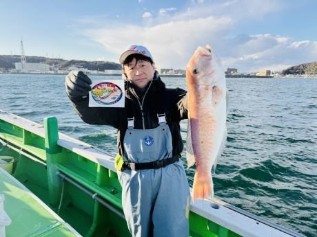 アマダイ(アカアマダイ)