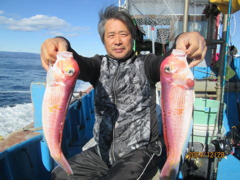 アマダイ(アカアマダイ)