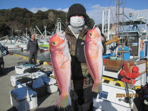 アマダイ(アカアマダイ)